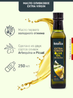 прст мс