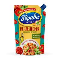 тальс