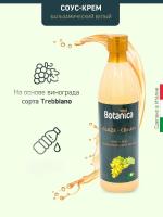белыйф