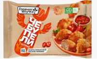 чебупели