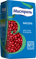 fasol copy