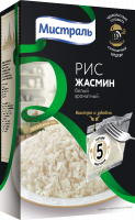 500-g-black-jasmin