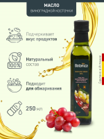 виногар
