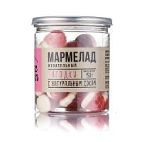 ягодки малина черн