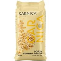gorokh_garnica_shlifovannyy_kolotyy_zheltyy_800g_3406367_1