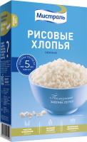 rice_flakes