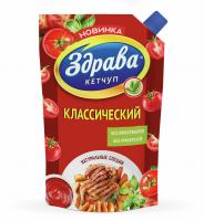 ru_pim_139842001001_01