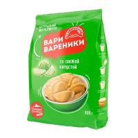 vv_800-s-kapustoy (1)
