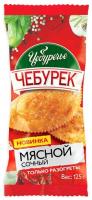 Изображение загружено обработкой по данным файла Excel