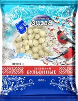 люб зима 800 бульон