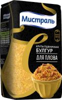 bulgur_plov