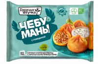 чубуманы