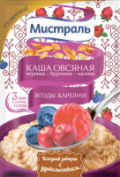 chernika