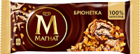 Изображение загружено обработкой по данным файла Excel