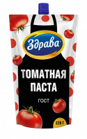 па та том