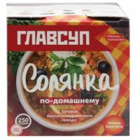 Изображение загружено обработкой по данным файла Excel