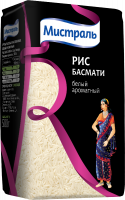 basmati copy