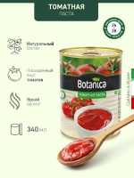 том паст