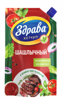 шашлык 350