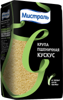 kus copy