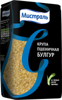 bulgur copy