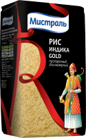 indika-gold copy