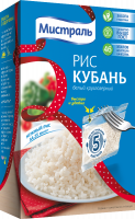 blue-kuban