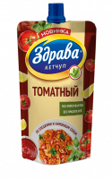 томатный 230