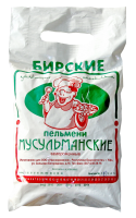 мусульманские из гов