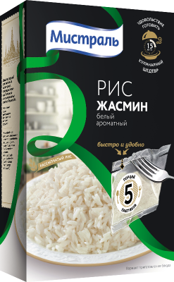 500-g-black-jasmin