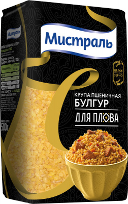 bulgur_plov
