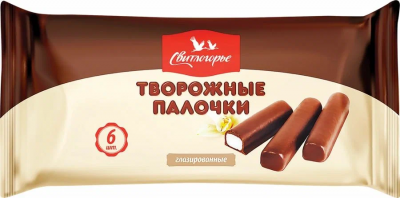 аалочки