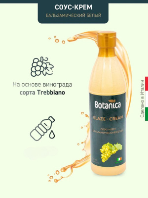 белыйф