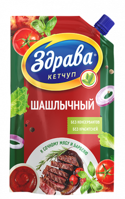 шашлык 350