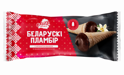belarusskiy_plombir_s_aromatom_vanili_v_glazuri_v_vafelnom_konuse_1_50_gr_20_sht