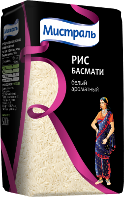 basmati copy