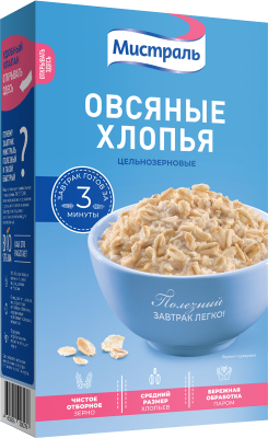 oat_flakes