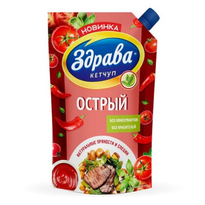 острый 350