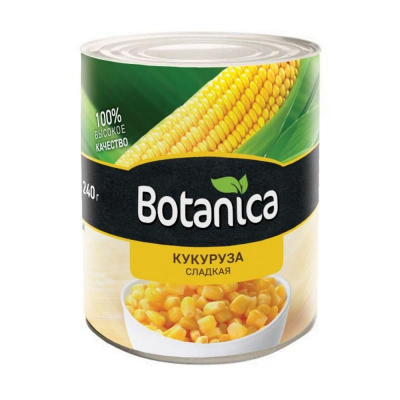 кук