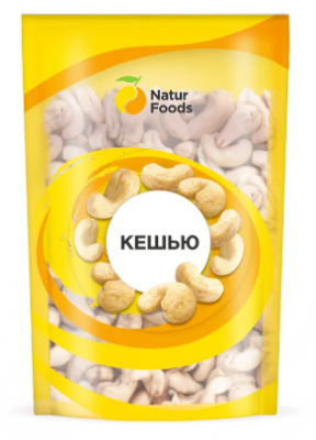 ядра кешью 100