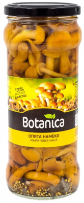 намеко